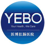 医博